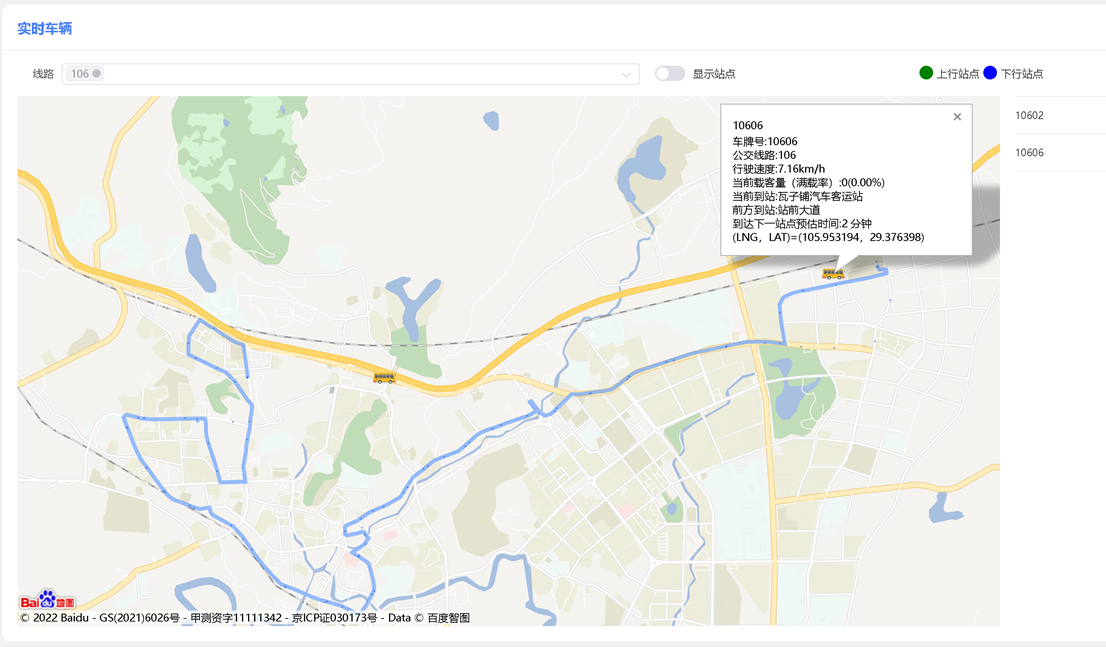 图片10.png